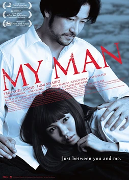 poster of movie My man