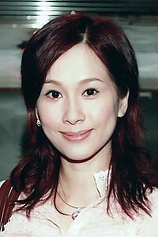 picture of actor Annie Man Chung-Han
