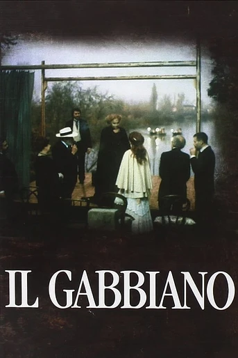 Poster de La Gaviota