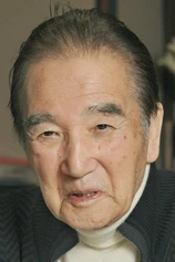 Foto de Yoshinobu Nishioka