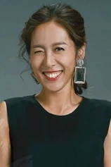 Foto de Winnie Chang