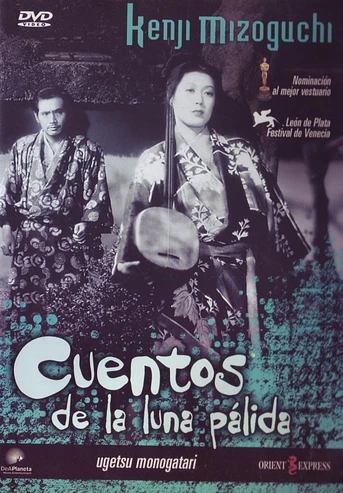 Poster de Cuentos De La Luna Pálida De Agosto
