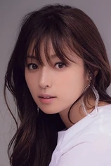 Foto de Kyôko Fukada