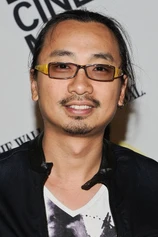 Foto de Radium Cheung