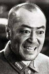picture of actor Shigeyoshi Fujioka