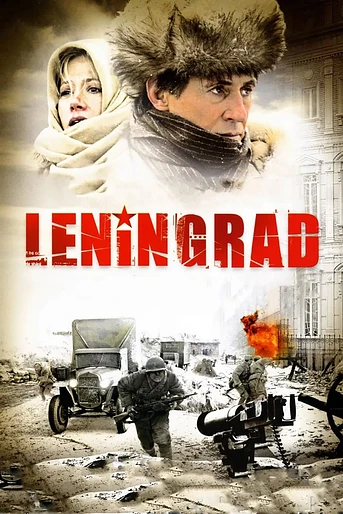 Poster de Ataque a Leningrado