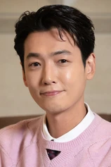 Foto de Jung Kyung-ho