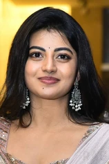 Foto de Anandhi