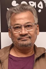 Foto de Shantilal Mukherjee