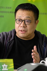 photo of person Junli Guo