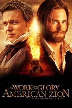 poster of movie En Busca de Zion