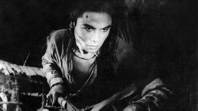 Imagen de A Phu and his Wife