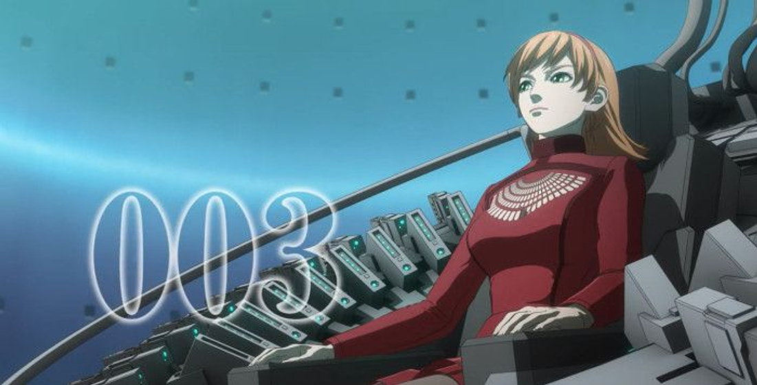 Imagen de 009 Re: Cyborg