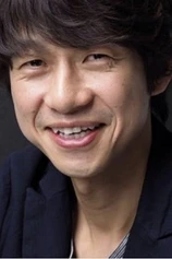 Foto de Yoshihiro Fukagawa
