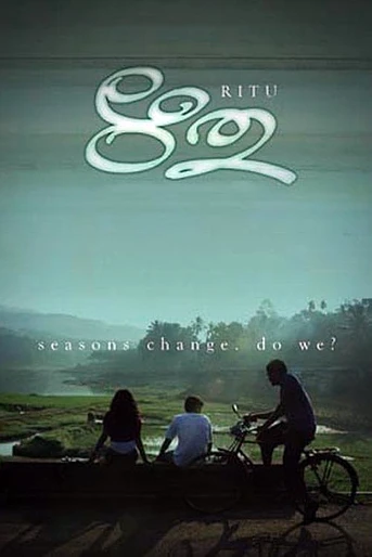 Poster de Ritu