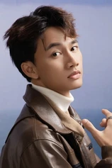 Foto de Đoàn Thế Vinh