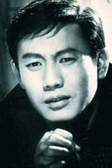 Foto de Raizô Ichikawa