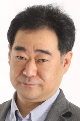 Foto de Masaki Aizawa