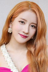 picture of actor Exy