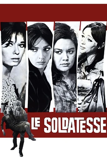Poster de Le Soldatesse
