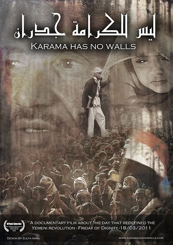 Poster de Karama Has No Walls