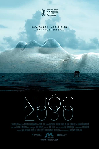 Poster de 2030
