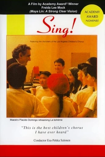 Poster de Sing!