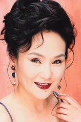 Foto de Hu Chin