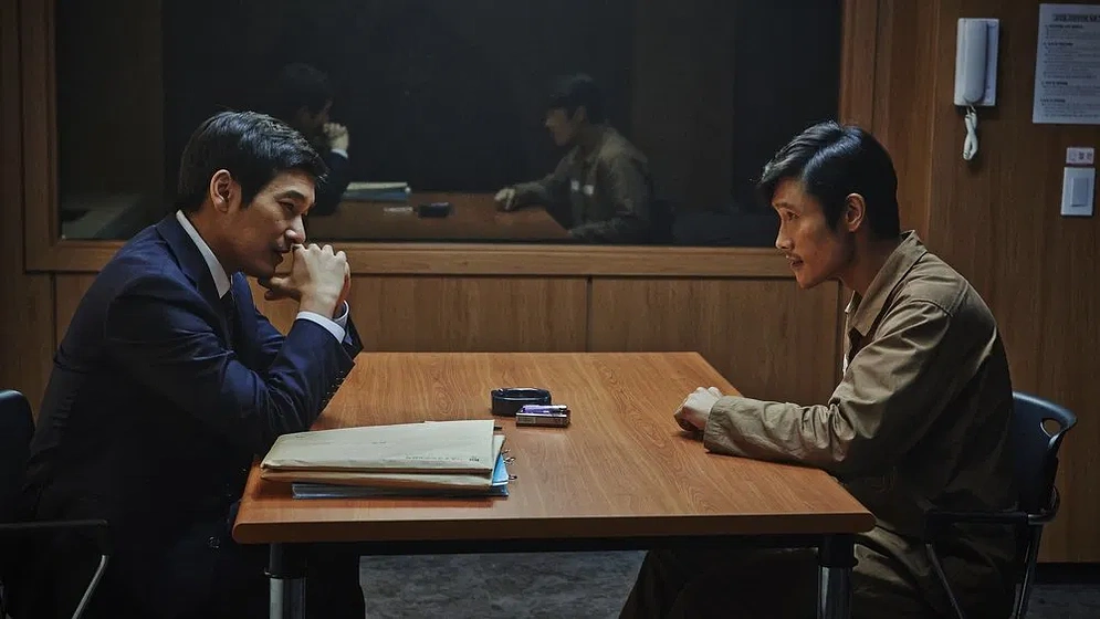 Imagen de Inside Men