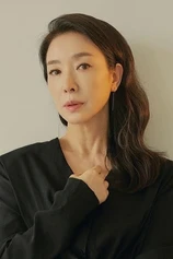 Foto de Bo-yeon Kim