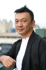 Foto de Hsin-yao Huang