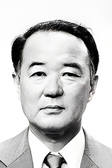 photo of person Katsuhiko Nishijima