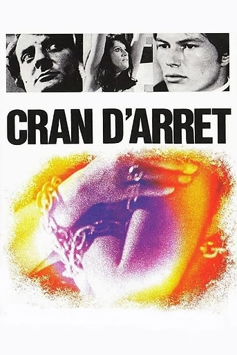 Poster de Privado de Amar