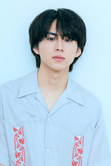 Foto de Taisei Sakai