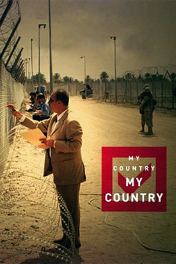 My Country My Country