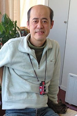 photo of person Tetsurô Animo