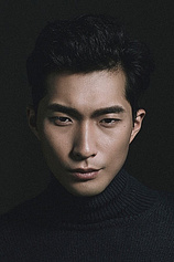 Foto de Wonhyeong Jang