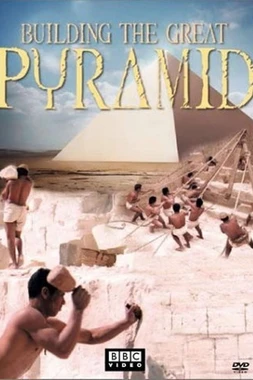 Pirámide