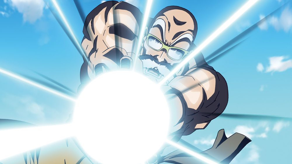 Imagen de Dragon Ball Z. La Resurreción de F