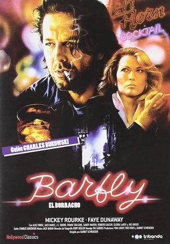 Poster de El Borracho