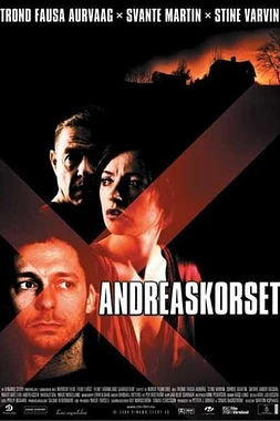 poster of movie El Cruce (2004 I)