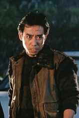 picture of actor Joe Chu