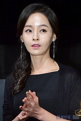 picture of actor Yoon Sul-hee