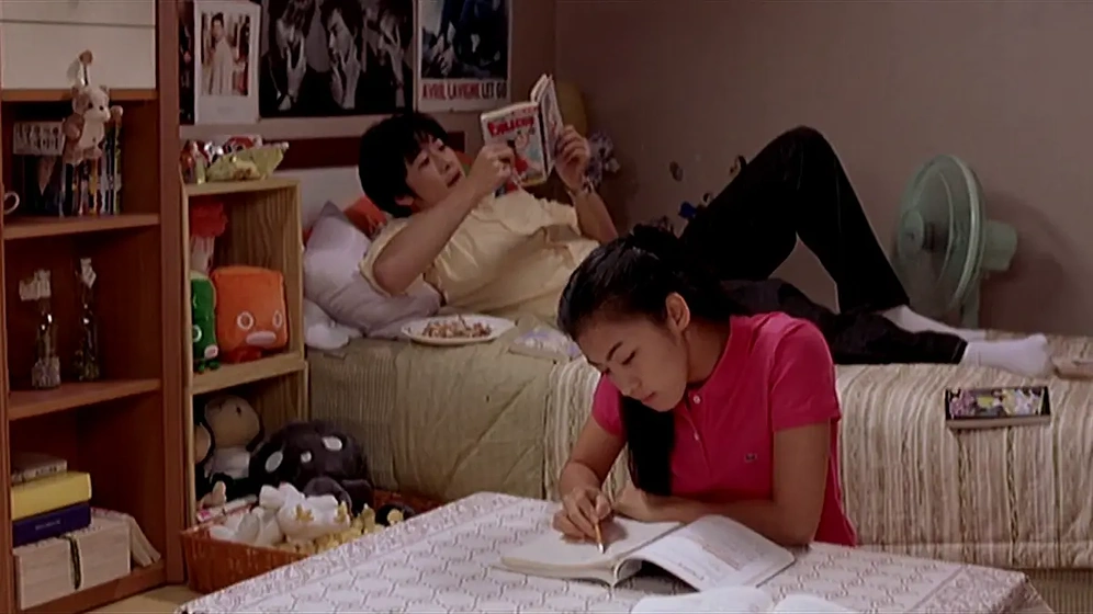 Imagen de mi-amado-imbecil