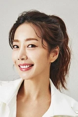 Foto de Oh Seung-eun