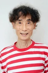 Foto de Kazuo Umezu