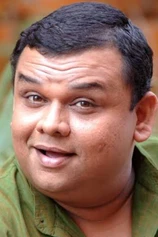 Foto de Atul Parchure