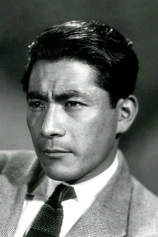 Foto de Toshiro Mifune