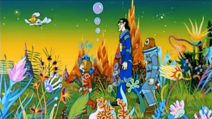 Imagen de El Misterio del Tercer Planeta