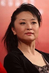 Foto de Zheng Tianwei